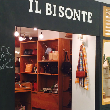 Brands 株式会社サンポークリエイト 公式サイト アネモネ シエナ