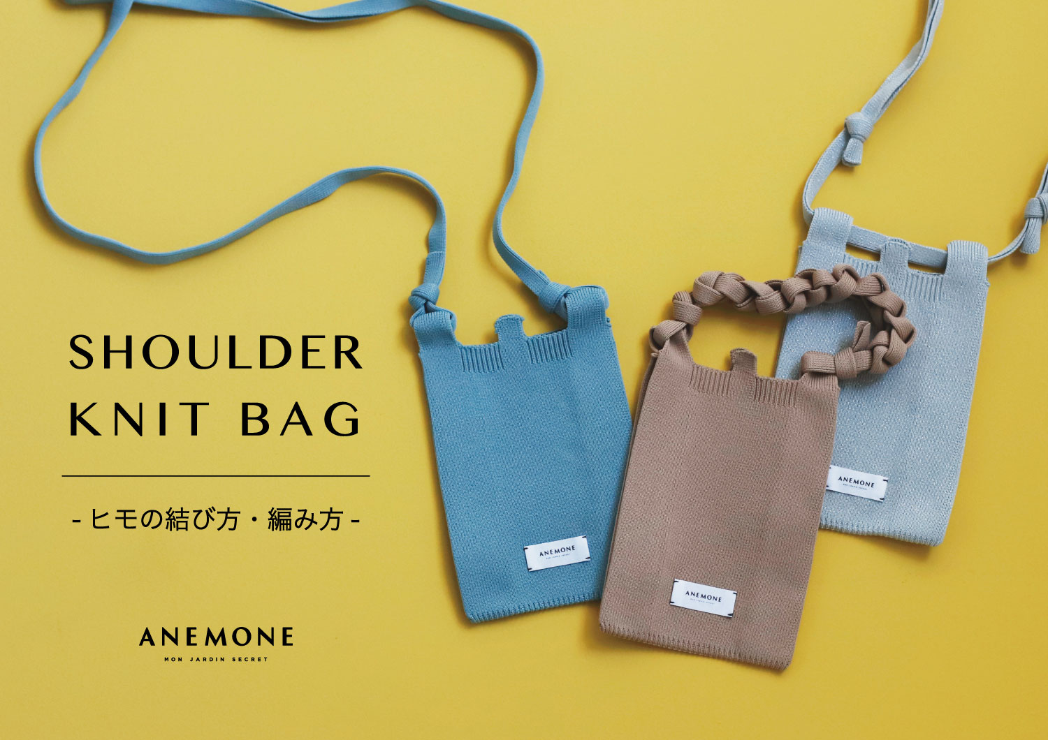 くまみい マドモアゼルノンノン バッグ ショルダー紐付 くまみい