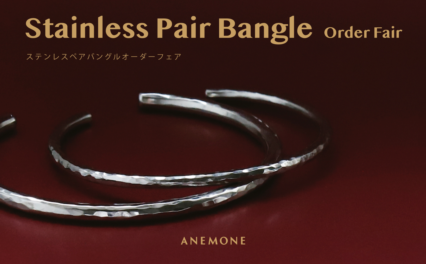 f3422c7fa5bb634815972a9f935bc4